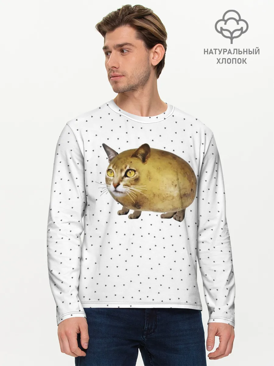 Мужской лонгслив базовый / ЧИЛИПИ*ДРИК