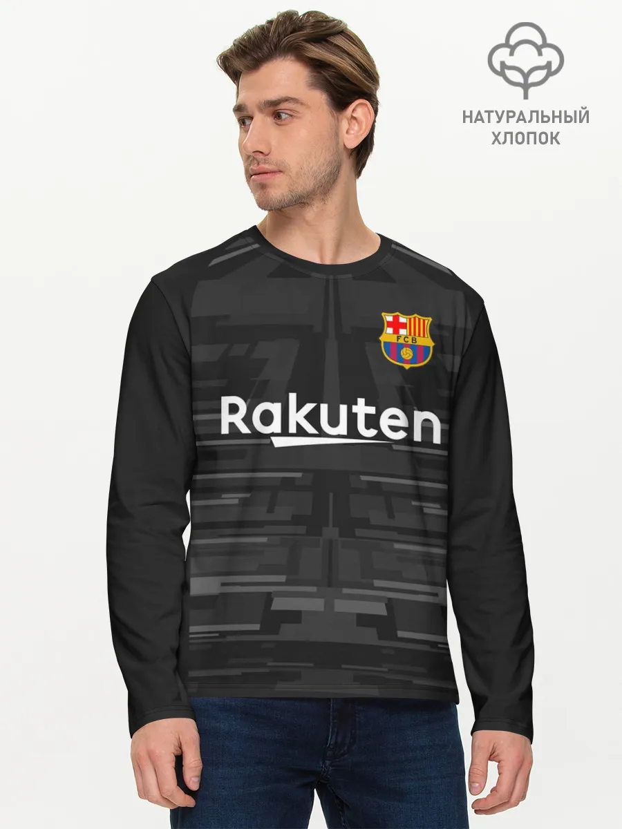 Мужской лонгслив базовый / Ter Stegen away gk 19-20