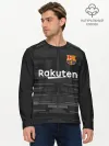 Мужской лонгслив базовый / Ter Stegen away gk 19-20