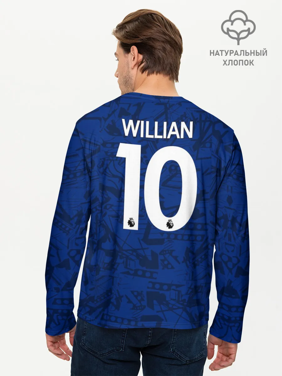Мужской лонгслив базовый / Willian home 19-20