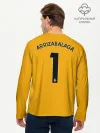 Мужской лонгслив базовый / Kepa gk 19-20