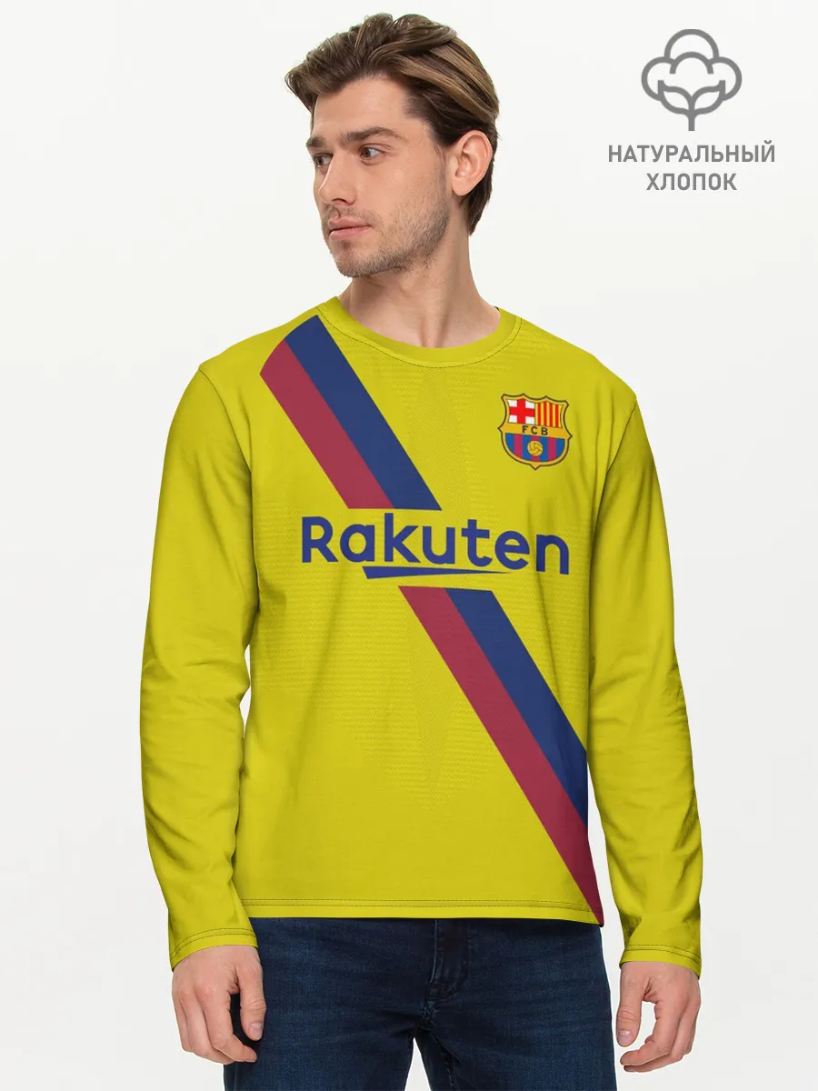 Мужской лонгслив базовый / De Jong away 19-20