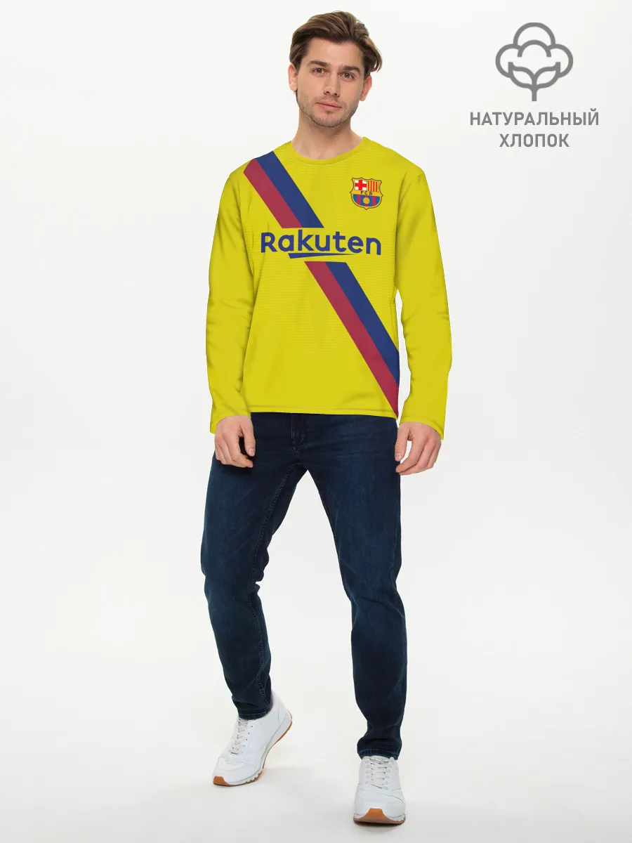 Мужской лонгслив базовый / De Jong away 19-20