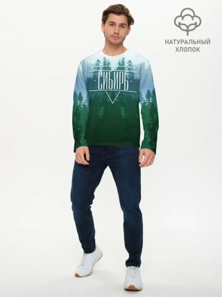 Мужской лонгслив базовый / Сибирь