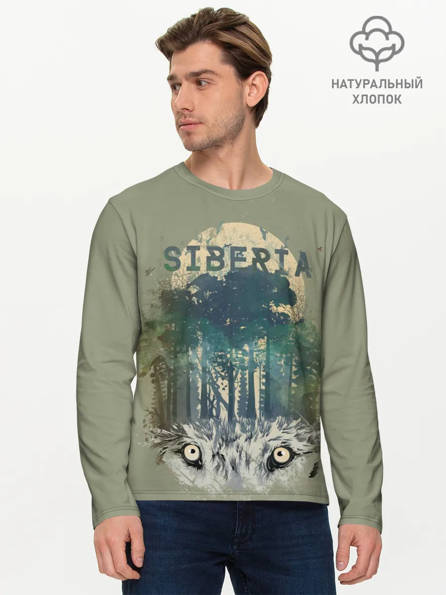 Мужской лонгслив базовый / Siberia