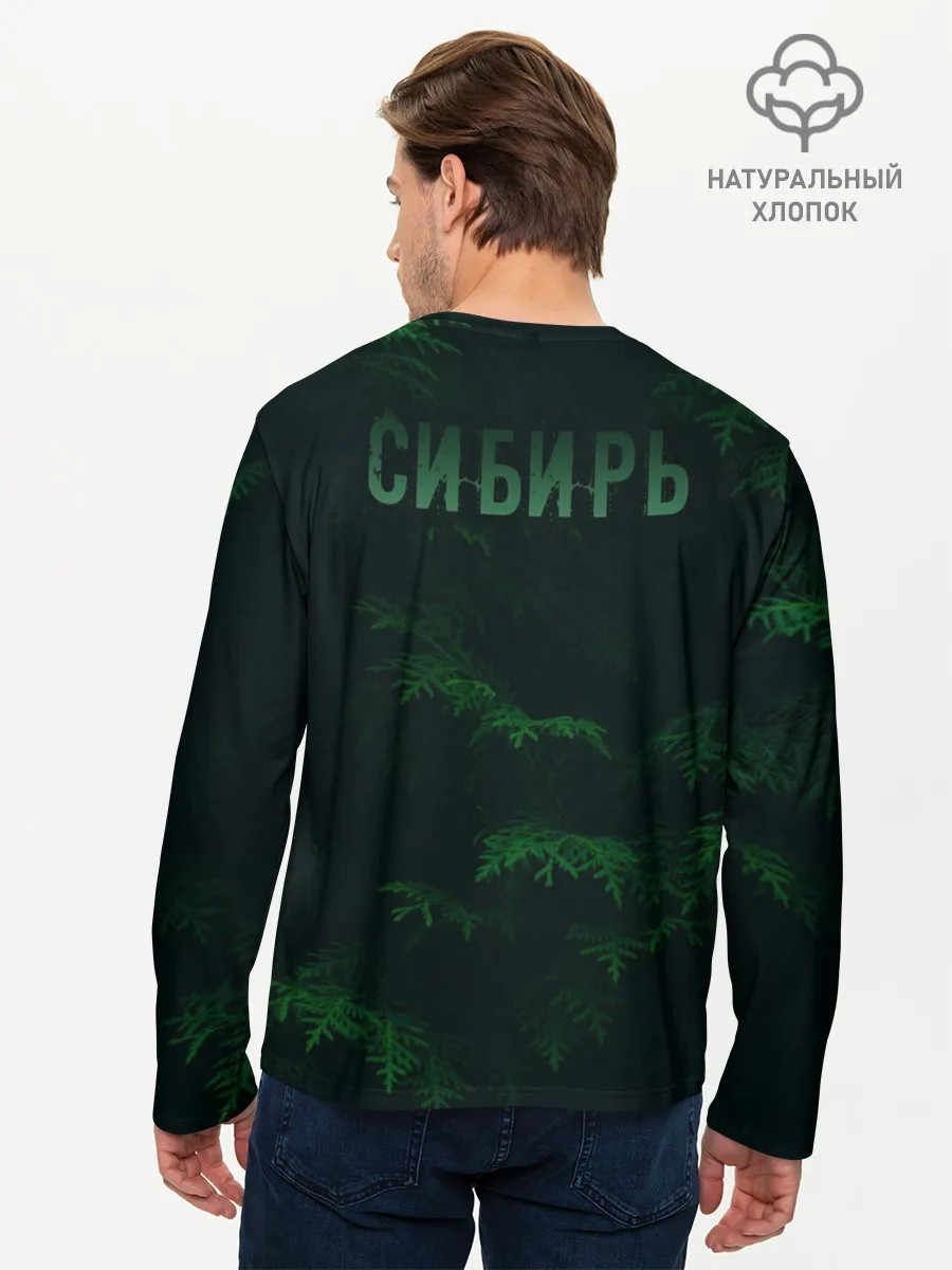 Мужской лонгслив базовый / Сибирь. Лесной волк