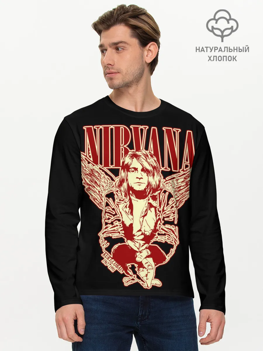 Мужской лонгслив базовый / Nirvana