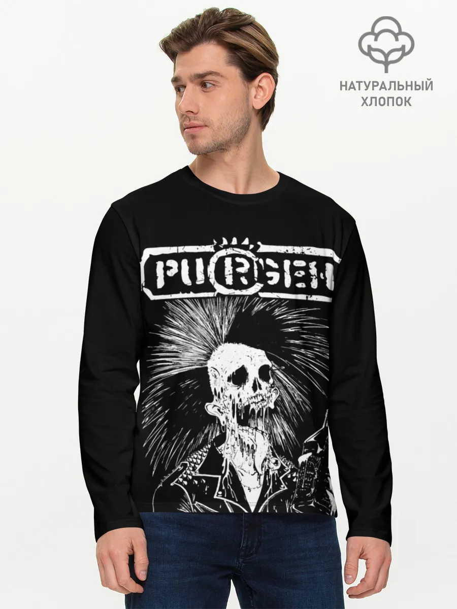 Мужской лонгслив базовый / Purgen