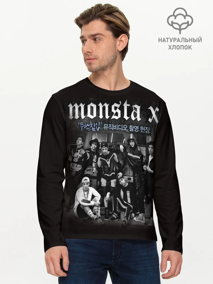 Мужской лонгслив базовый / Monsta X