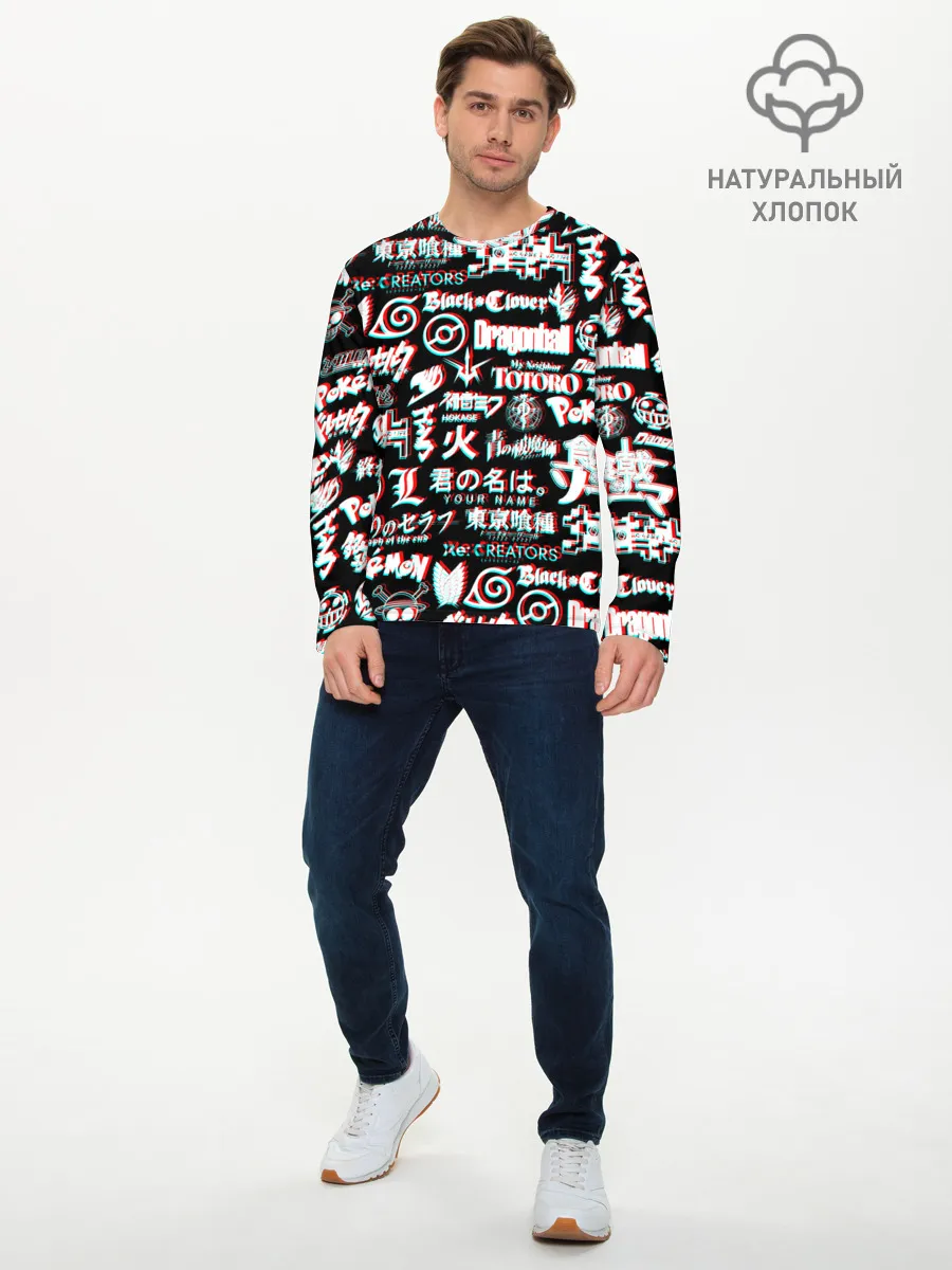 Мужской лонгслив базовый / ЛОГО АНИМЕ ГЛИТЧ