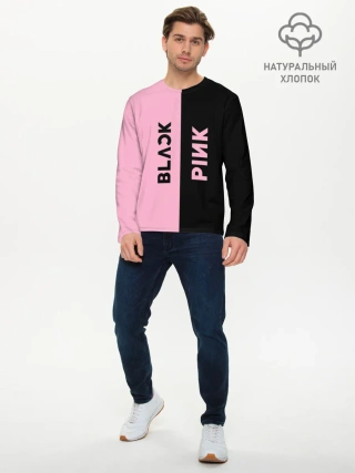 Мужской лонгслив базовый / BLACKPINK