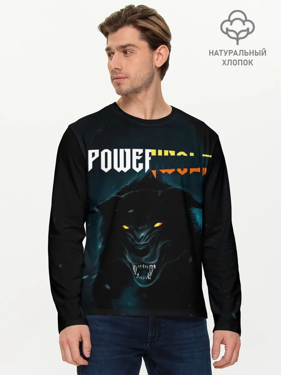 Мужской лонгслив базовый / Powerwolf