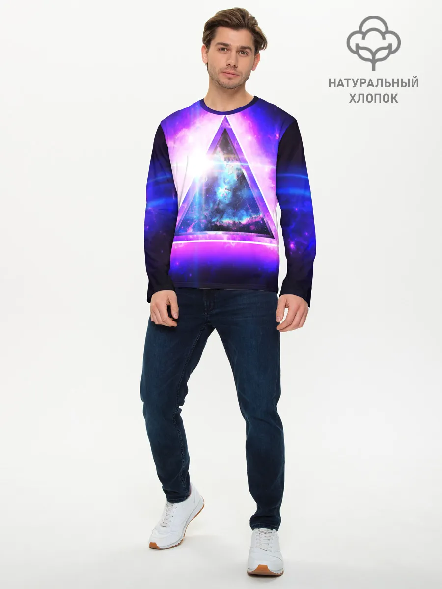Мужской лонгслив базовый / КОСМИЧЕСКИЙ ТРЕУГОЛЬНИК