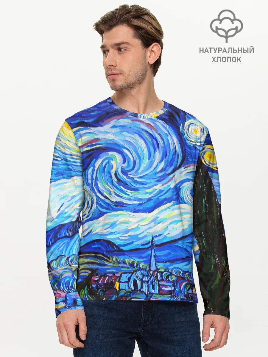 Мужской лонгслив базовый / ВАНГОГ