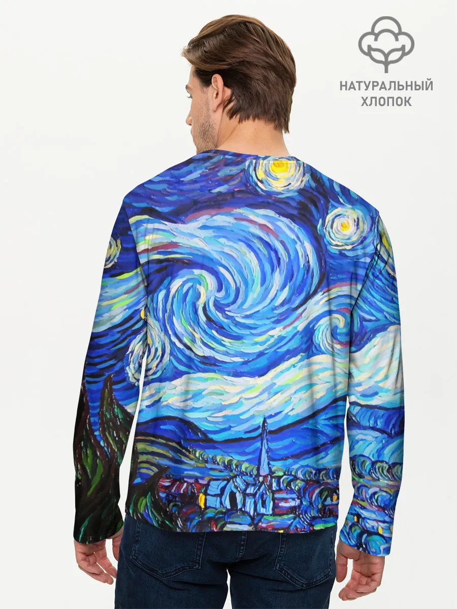 Мужской лонгслив базовый / ВАНГОГ