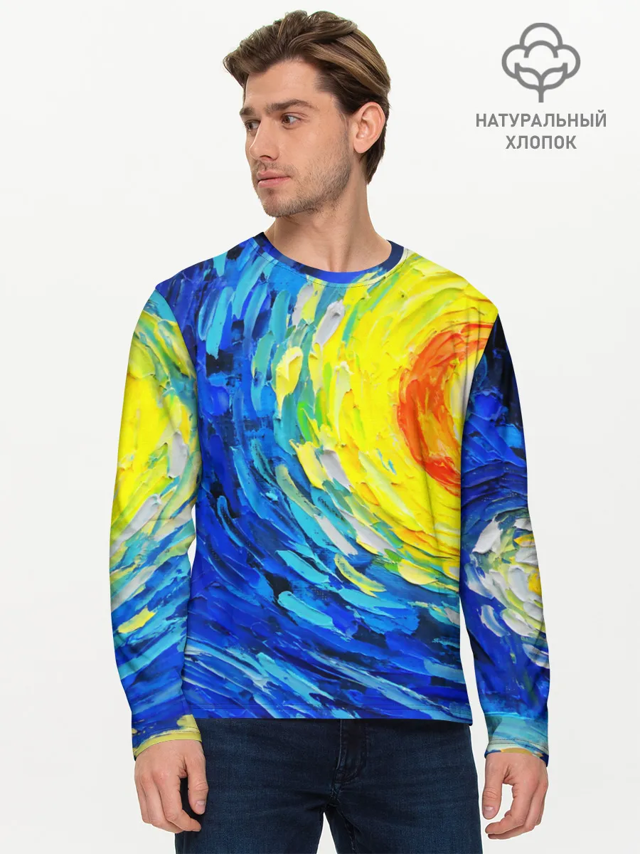 Мужской лонгслив базовый / КРАСКИ ВАНГОГА