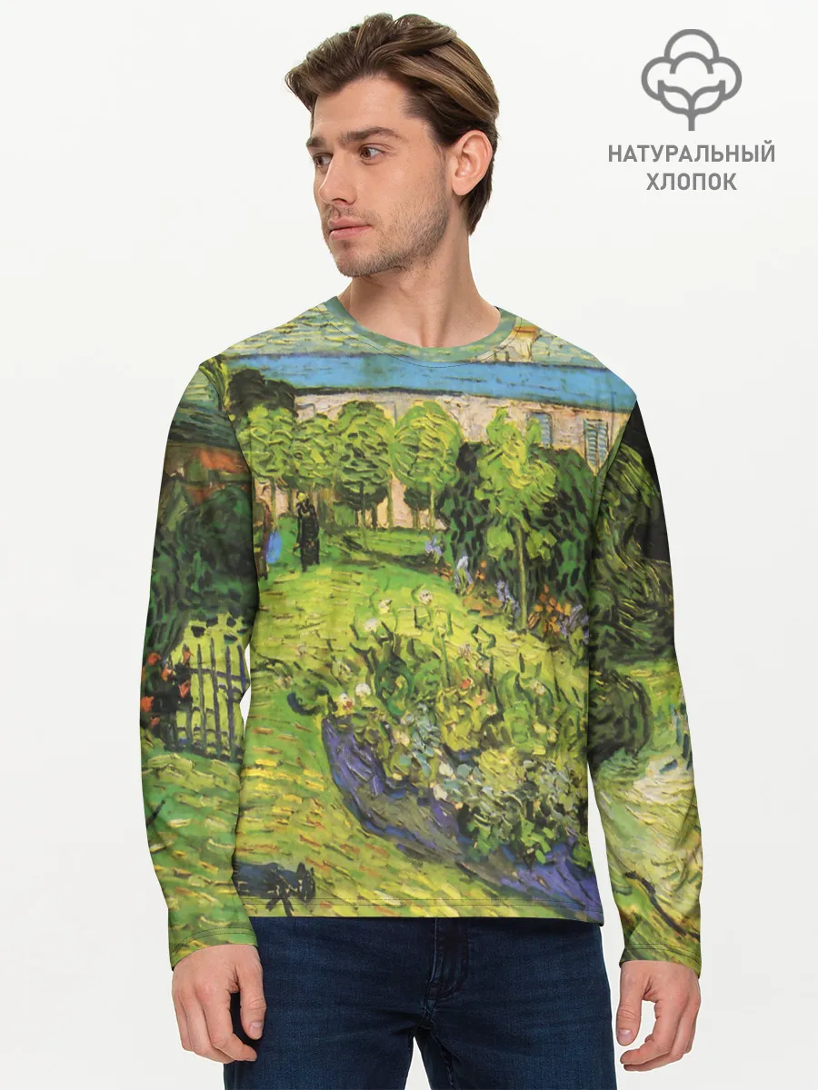Мужской лонгслив базовый / УСАДЬБА ВАНГОГ