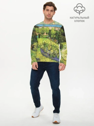 Мужской лонгслив базовый / УСАДЬБА ВАНГОГ