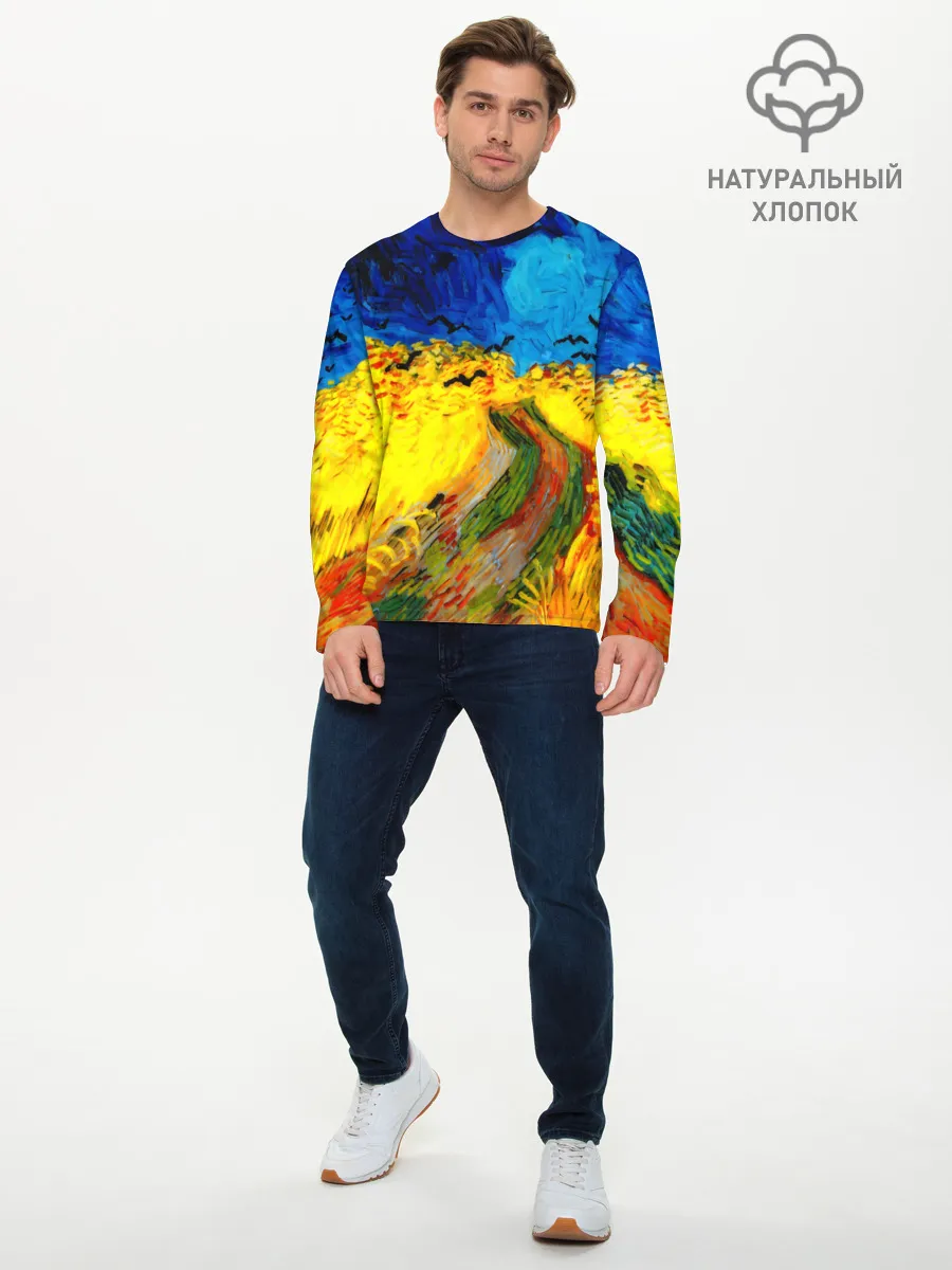 Мужской лонгслив базовый / ВАНГОГ НОЧНОЕ ПОЛЕ
