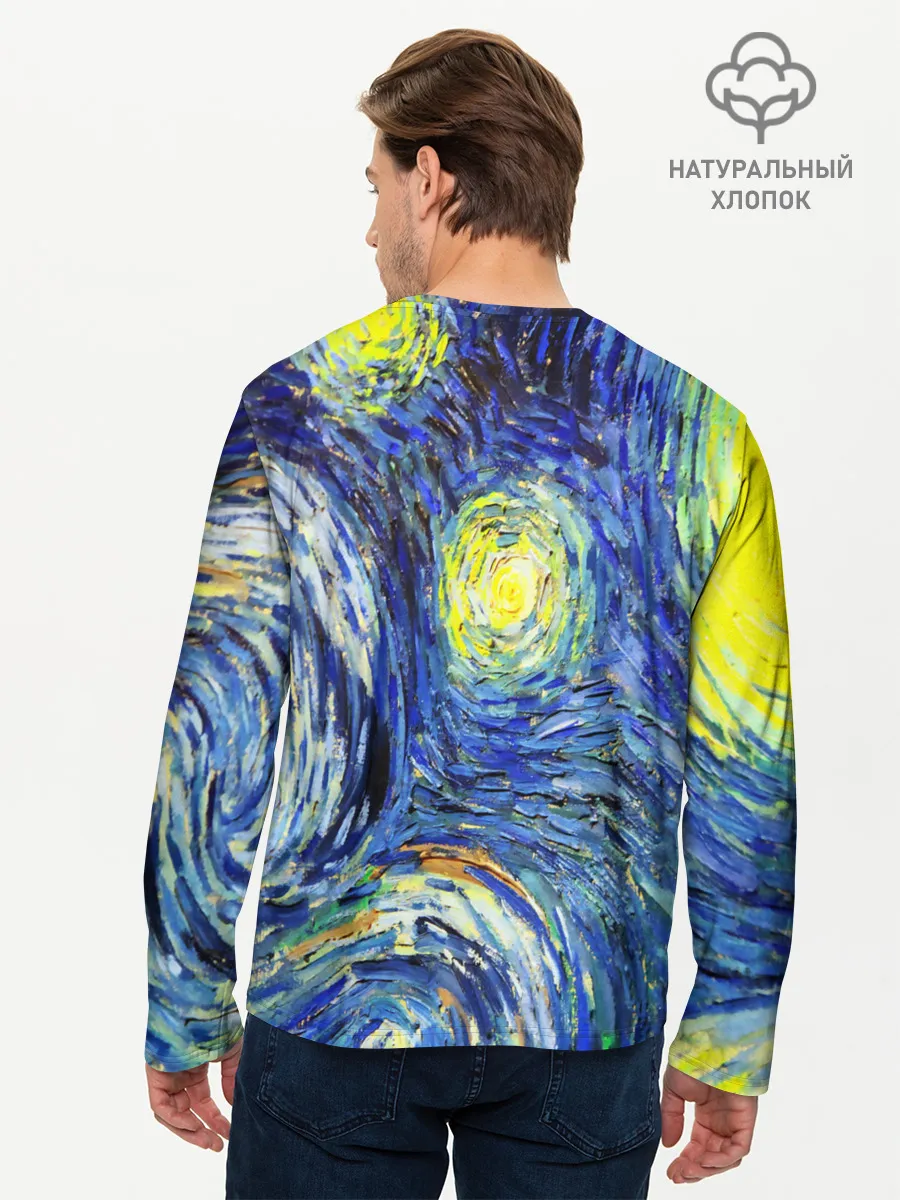 Мужской лонгслив базовый / ИМПРЕССИОНИЗМ ВАНГОГ