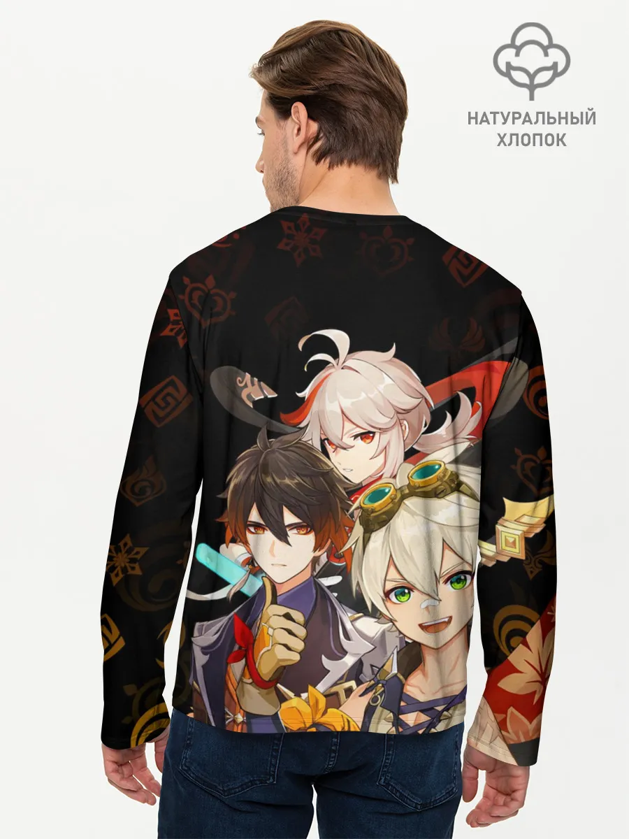 Мужской лонгслив базовый / Genshin Impact: Беннет, Чжун Ли, Кадзуха