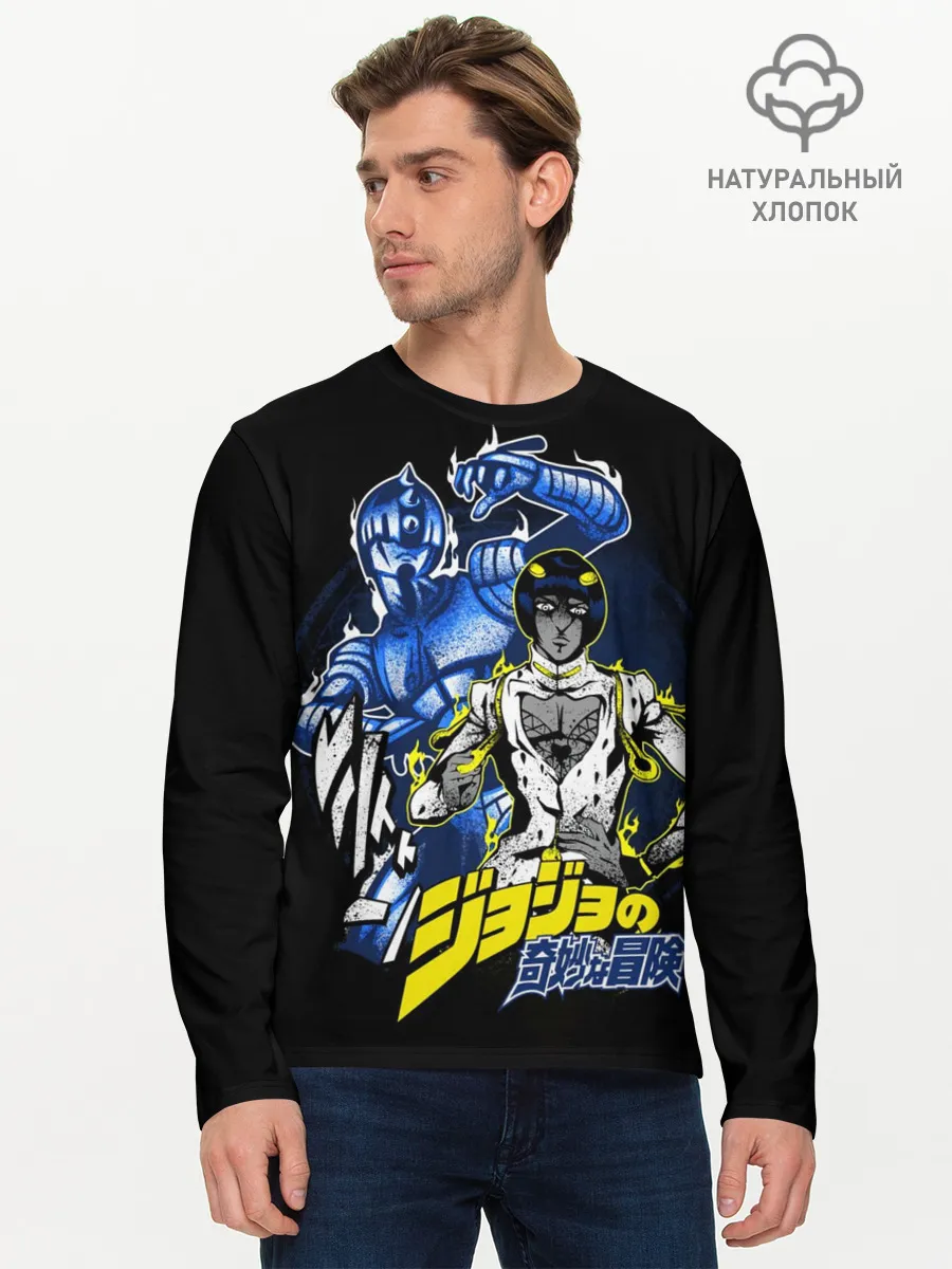 Мужской лонгслив базовый / Бруно Буччеллати - JoJos Bizarre Adventure