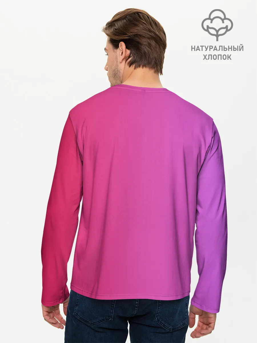 Мужской лонгслив базовый / Красивый градиент