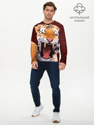 Мужской лонгслив базовый / Тигр красавчик сердится