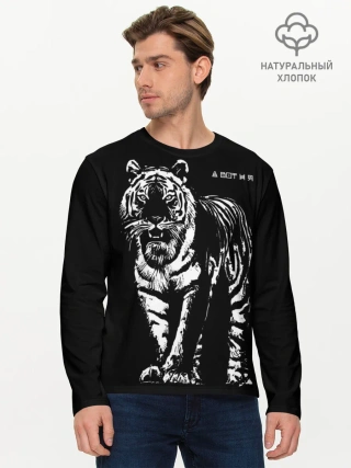 Мужской лонгслив базовый / А вот и я, бандерлоги