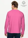 Мужской лонгслив базовый / 218