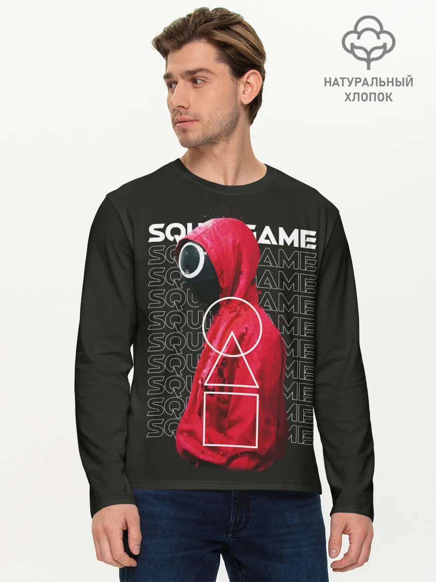 Мужской лонгслив базовый / Сыграй в Кальмара