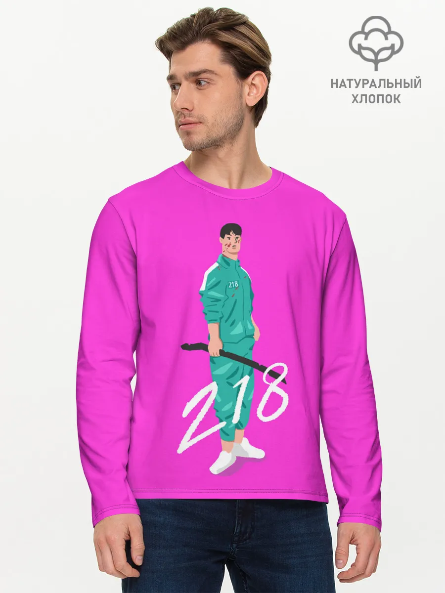 Мужской лонгслив базовый / Опасный 218