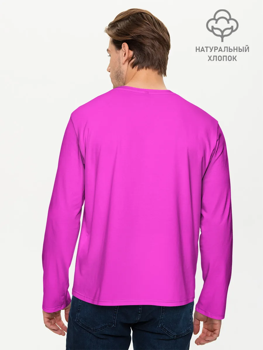 Мужской лонгслив базовый / Опасный 218