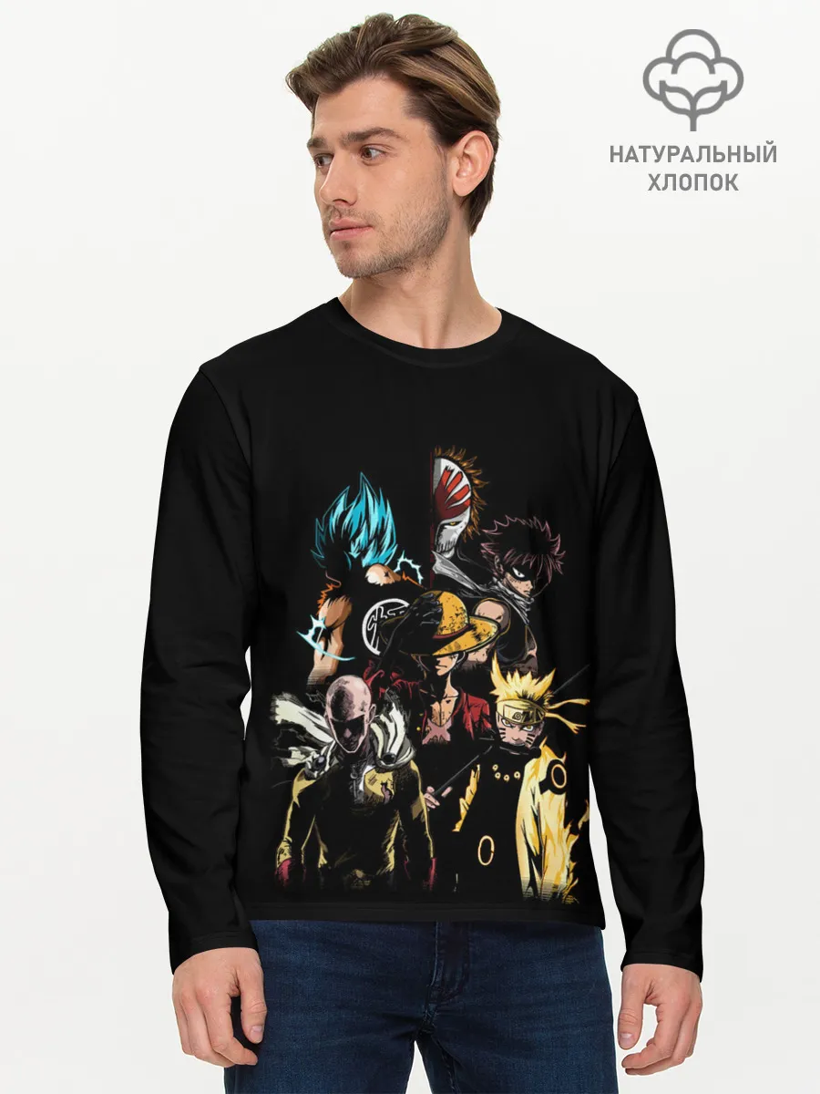 Мужской лонгслив базовый / КУЛЬТОВЫЕ АНИМЕ ГЕРОИ