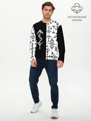 Мужской лонгслив базовый / ПАТТЕРН РУНЫ | RUNES