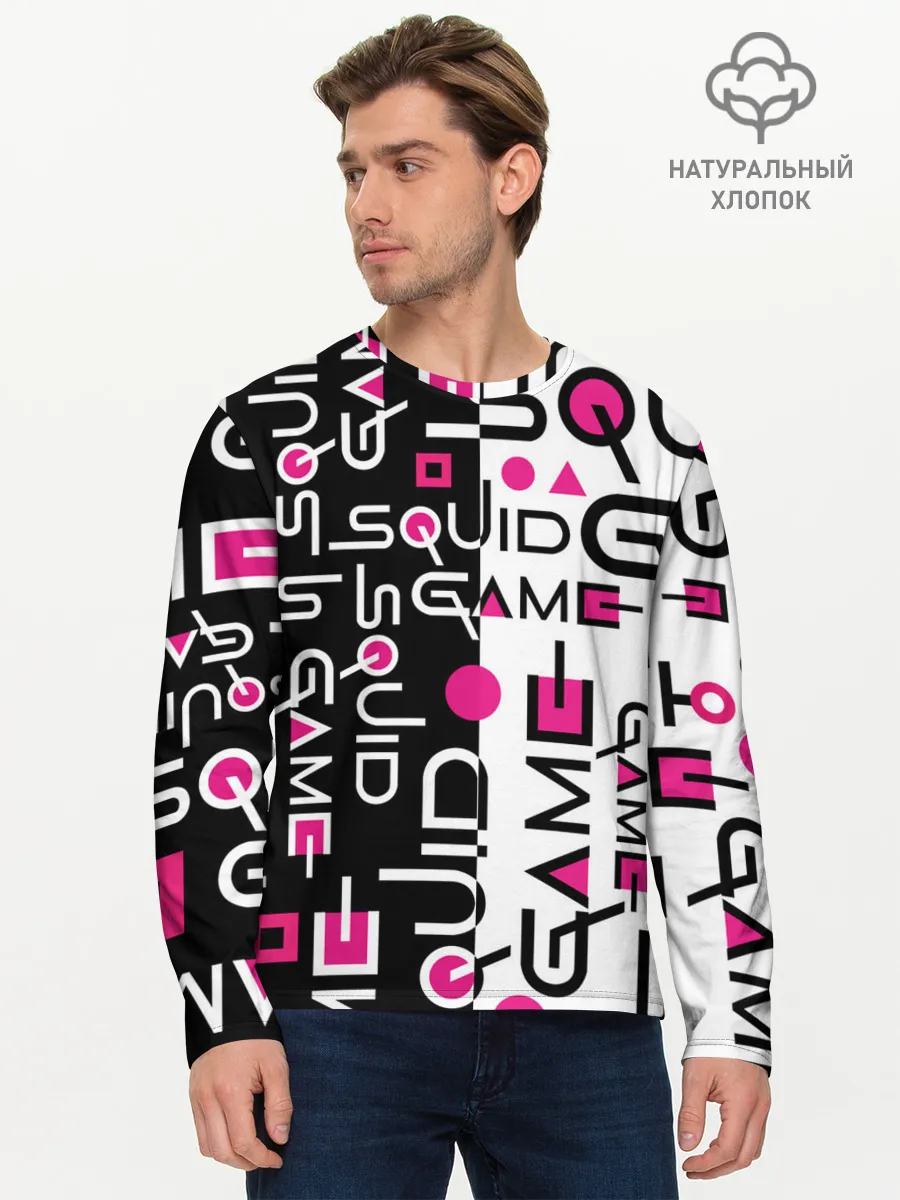 Мужской лонгслив базовый / ИГРА В КАЛЬМАРА / ЧЁРНО БЕЛЫЙ ПАТТЕРН ЛОГО