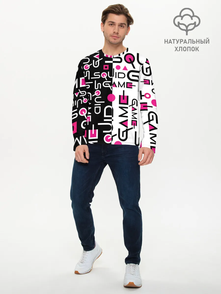 Мужской лонгслив базовый / ИГРА В КАЛЬМАРА / ЧЁРНО БЕЛЫЙ ПАТТЕРН ЛОГО