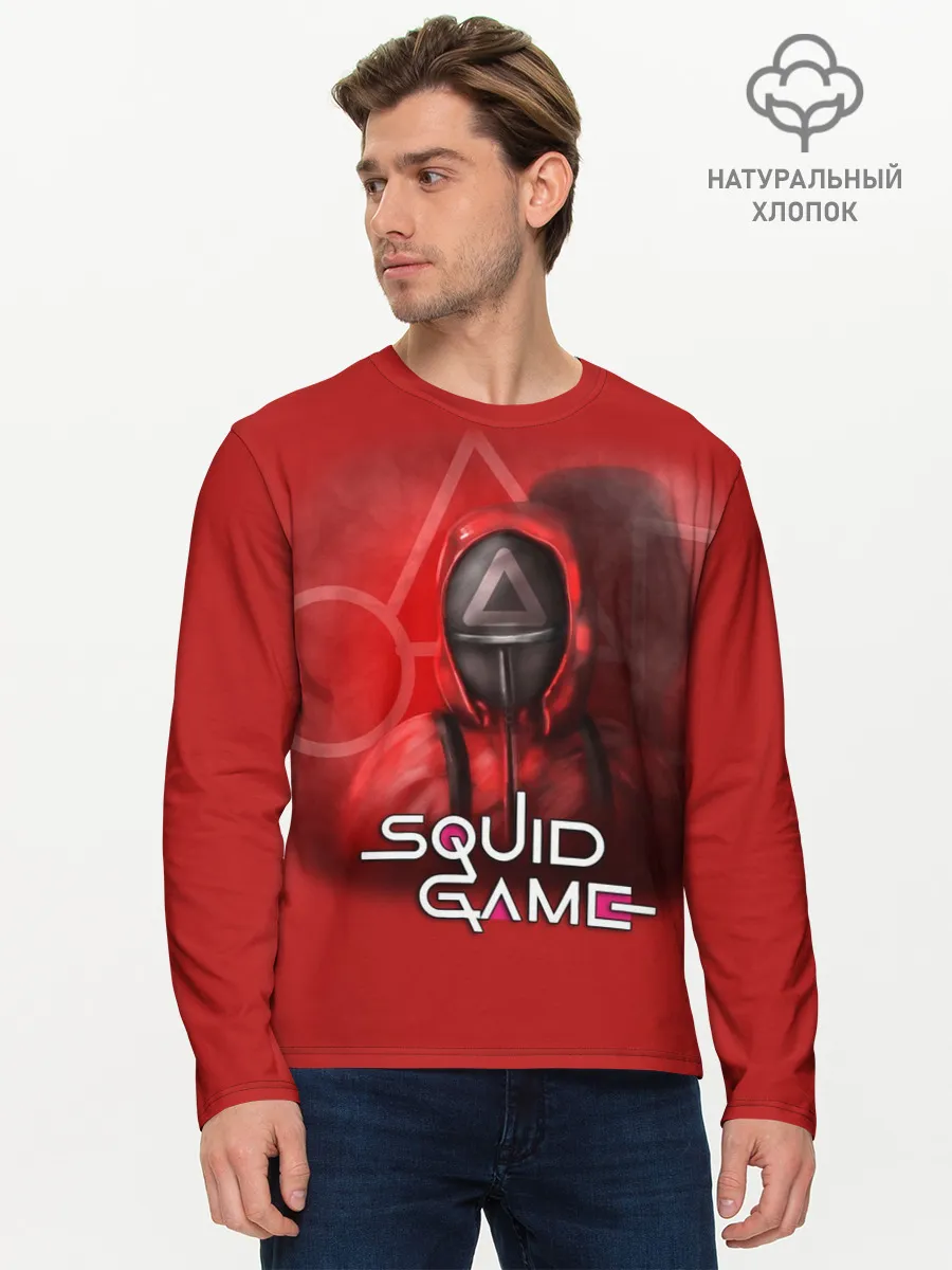 Мужской лонгслив базовый / ИГРА В КАЛЬМАРА | ТРЕУГОЛЬНИК