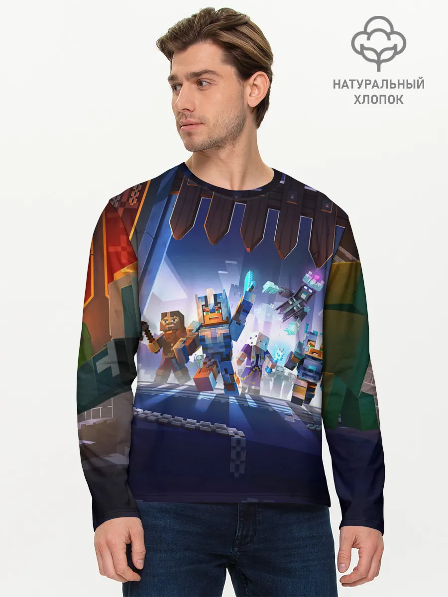 Мужской лонгслив базовый / MINECRAFT АРМИЯ КРИПЕРОВ