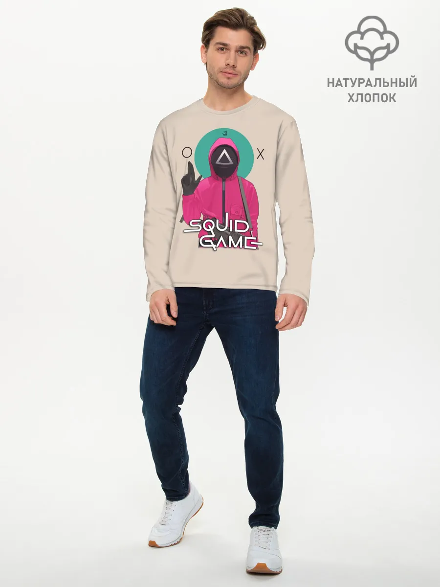 Мужской лонгслив базовый / Squid game - Игра в кальмара треугольник