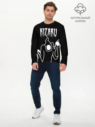 Мужской лонгслив базовый / KIZARU