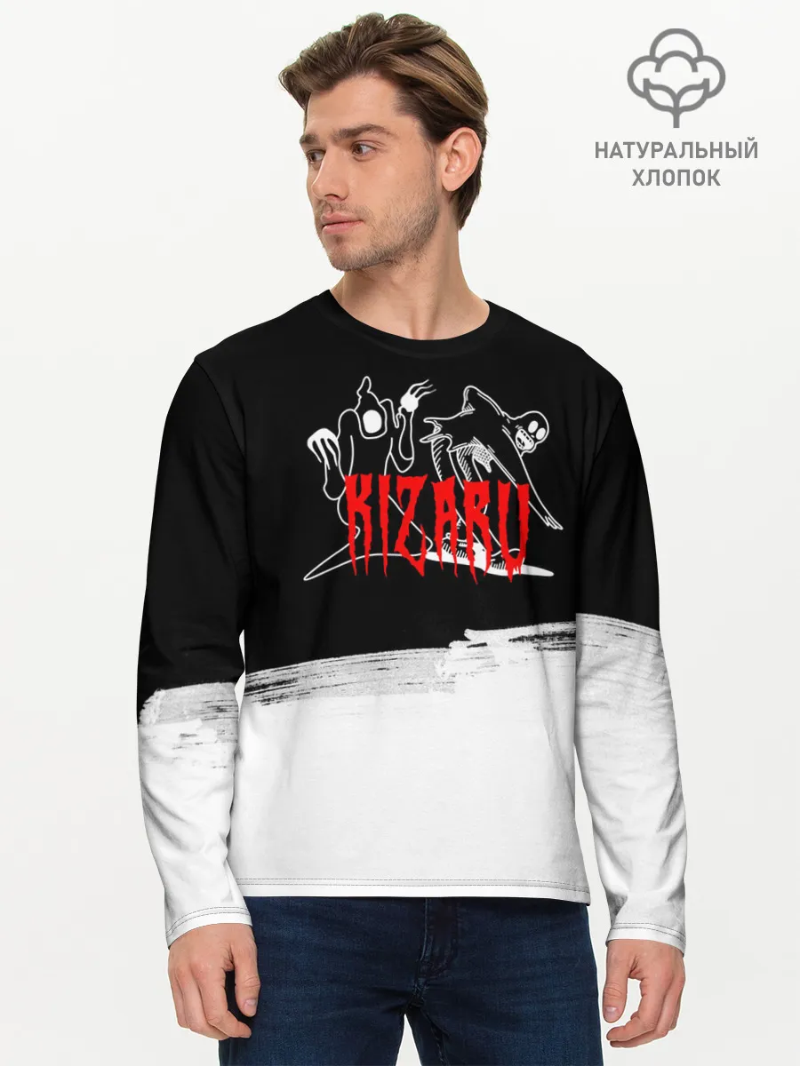 Мужской лонгслив базовый / ПРИЗРАКИ