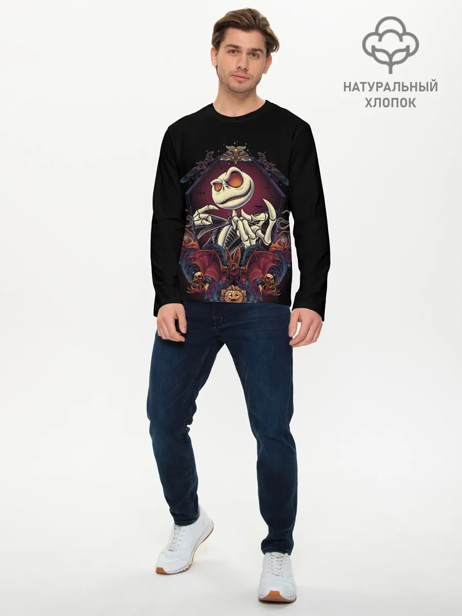 Мужской лонгслив базовый / Скелет Хэллоуин