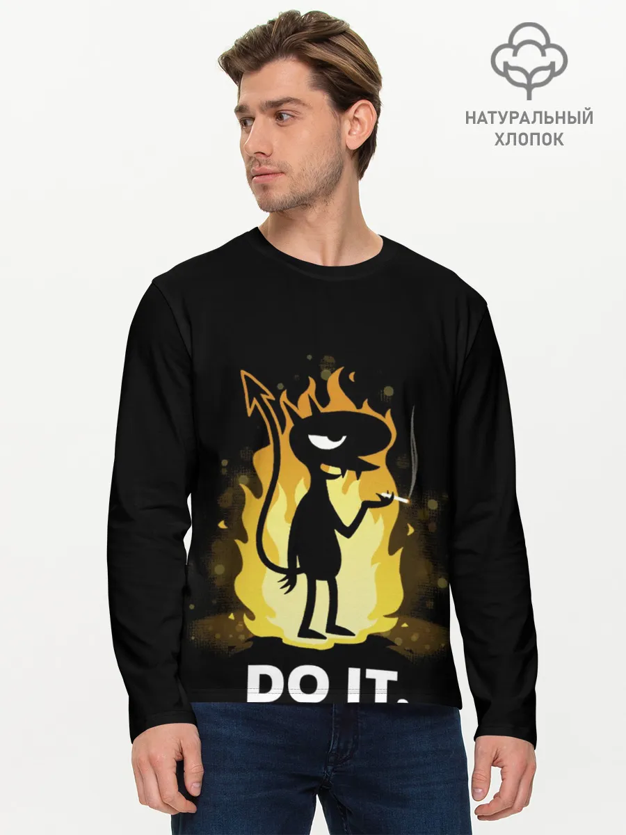 Мужской лонгслив базовый / Чертенок Do it