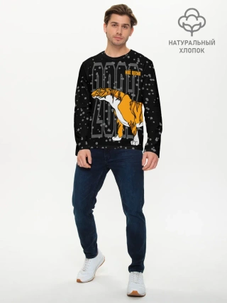 Мужской лонгслив базовый / Моё время 2022