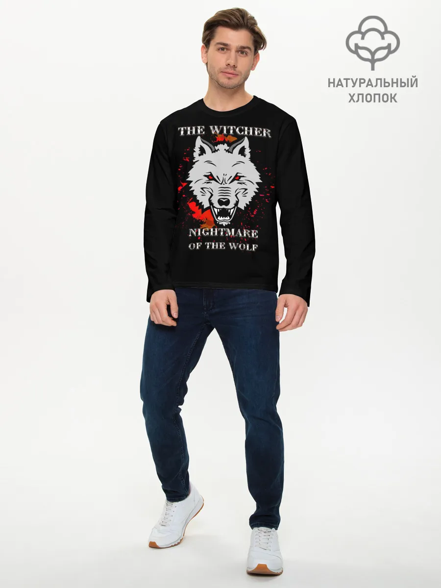Мужской лонгслив базовый / Ведьмак: Кошмар волка