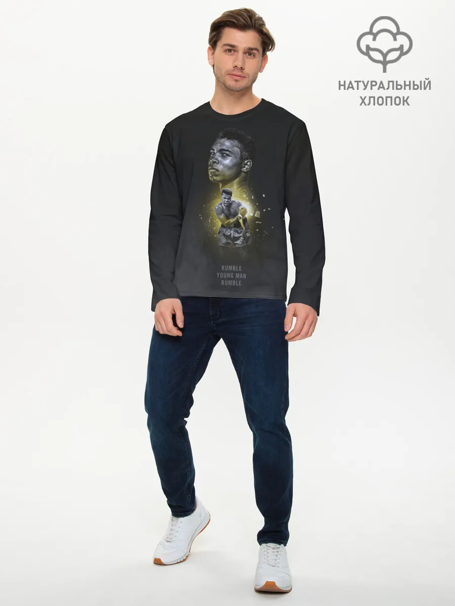 Мужской лонгслив базовый / Дерись смолоду