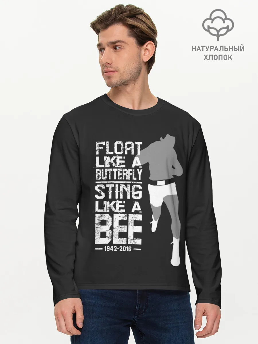 Мужской лонгслив базовый / Жаль как пчела