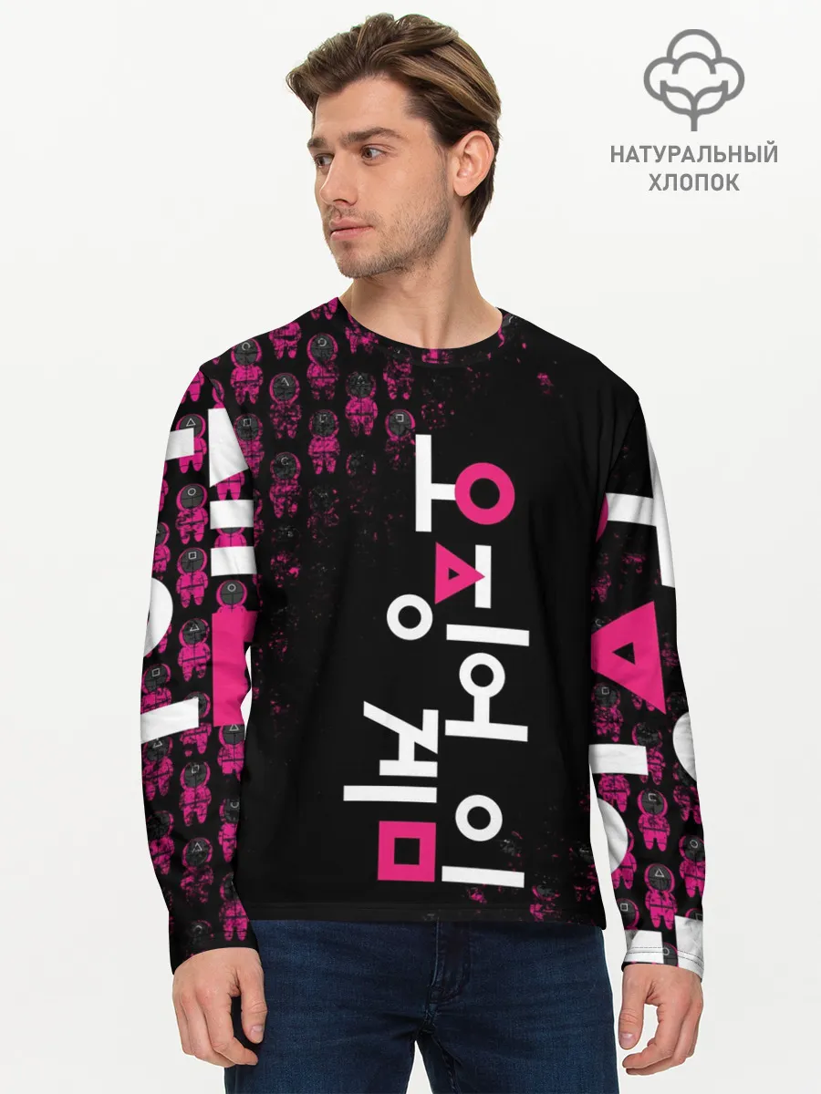 Мужской лонгслив базовый / SQUID GAME | ПАТТЕРН СТРАЖЕЙ