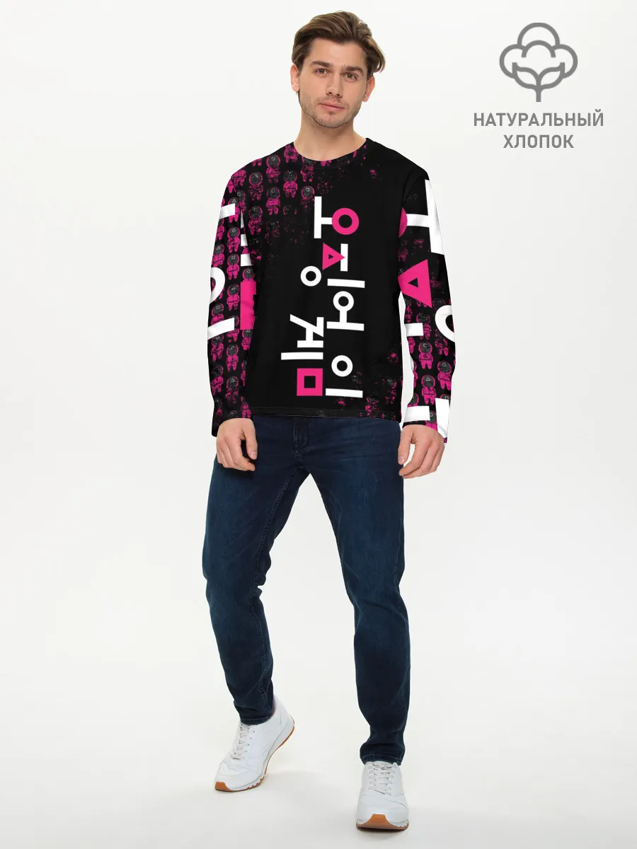 Мужской лонгслив базовый / SQUID GAME | ПАТТЕРН СТРАЖЕЙ